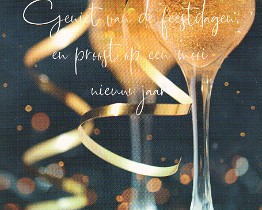 Nieuwjaarskaart-leerlingen Bij nieuwjaar kreeg ik een kaart van een groep leerlingen. Bleek dat ze naar de onderwijsmanager zijn geweest met de vraag of die het wilde adresseren en op de...